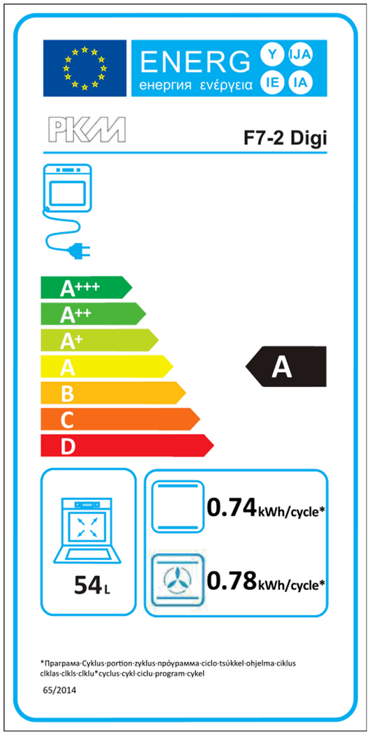 PKM F7-2 Digi Einbaubackofen edelstahl