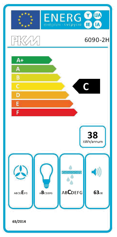 PKM 6090-2 H Esse/Dekor-Dunstabzugshauben edelstahl